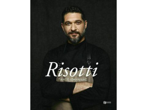 RISOTTI RISOTTI
