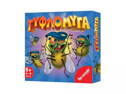 Remoundo Επιτραπέζιο Τυφλόμυγα ,098, 1 τμχ