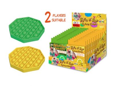 GAMA BRANDS POP IT BUBBLE'S FIDGET ΠΟΛΥΓΩΝΟ 2ΧΡΩΜ. 11290040, 1 τμχ