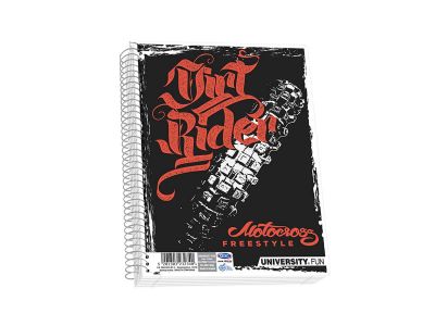 Τετράδιο Skag Σπιράλ UNIVERSITY FUN 17X25 1Θέματος  Διάφορα σχέδια Ν.2501