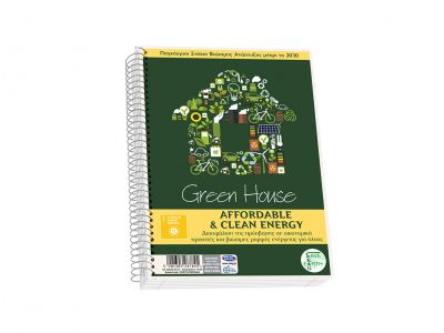 Τετράδιο Skag Σπιράλ SAVE EARTH 17Χ25 3Θεμάτων Διάφορα σχέδια  Νο 9043