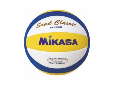 Mikasa Μπάλα Beach Volley VSV300M