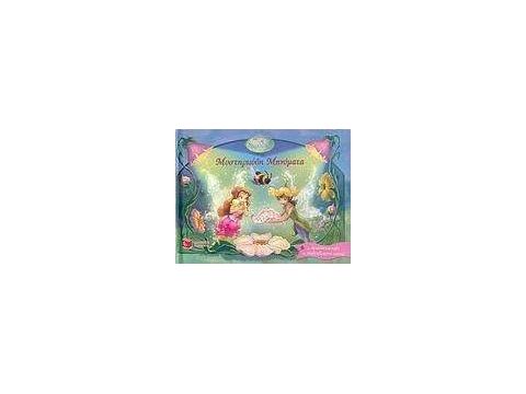 ΠΑΤΑΚΗ Μυστηριώδη μηνύματα 5746