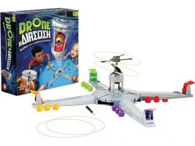 AS Company Επιτραπέζιο Drone - Η Διάσωση 1040-20300