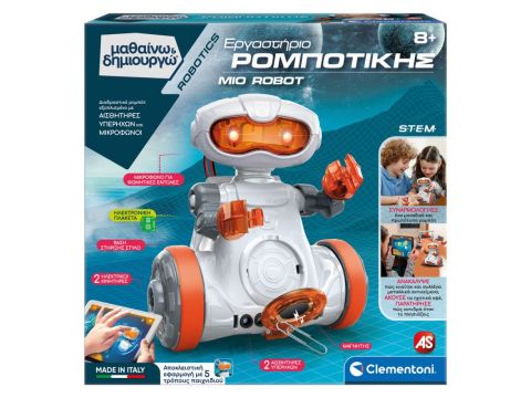 Clementoni Εργαστήριο ρομποτικής Mio robot next generation 1026-63527