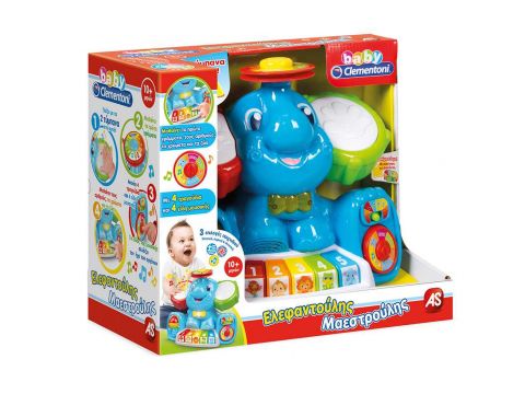Baby Clementoni Βρεφικό Παιχνίδι Ελεφαντούλης 1000- 63518