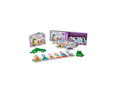 Σαββάλας Το τρενάκι της αλφαβήτας 34133