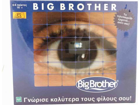 Hasbro Επιτραπέζιο Παιχνίδι Big Brother για 4-6 Παίκτες 84565