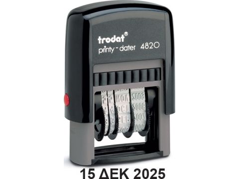 Trodat Σφραγίδα 4820 Αυτόματη Ορθογώνια "Ημερομηνίας" σε Ελληνική γλώσσα με Μαύρο Σώμα 15699