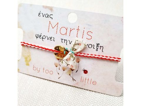 Toolittle Βραχιόλι-Μαρτάκι Hello Spring sb003435