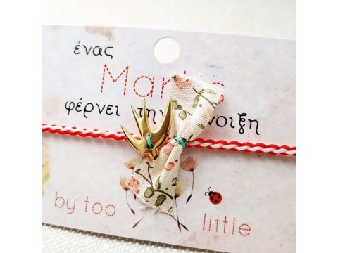 Toolittle Βραχιόλι-Μαρτάκι Hello Spring sb003935