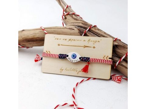 Toolittle Μαρτάκι με μάτι sb205339