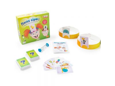 Σαββάλας Επιτραπέζιο Παιχνίδι Ποιός Είμαι; για 2-4 Παίκτες 4+ Ετών 38065