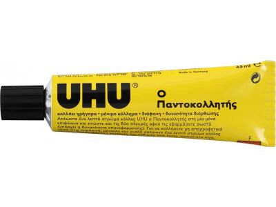 Κόλλα Uhu Υγρή Γενικής Χρήσης 35ml Νο13 051013000