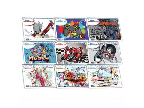 Μπλοκ Ζωγραφικής Για Αγόρι Skag Α4 N.6 101 Φύλλα