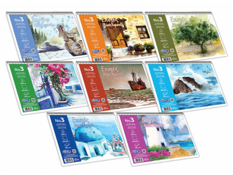 Μπλοκ Ακουαρέλας Skag Εποχές 25Χ35 250gr Ν. 3