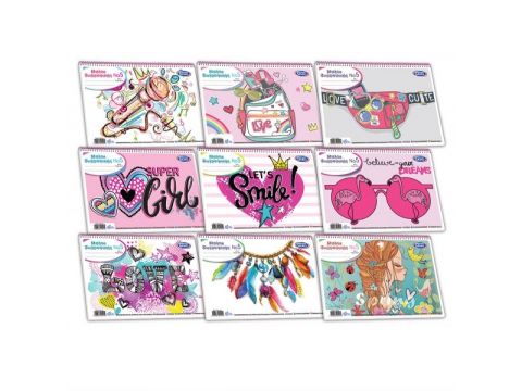 Μπλοκ Ζωγραφικής Για Κορίτσι Skag Α4 N.5 51 Φύλλα