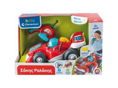 Clementoni Σάκης Ραλάκης με Ήχους για 24+ Μηνών 1000-63374
