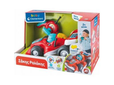 Clementoni Σάκης Ραλάκης με Ήχους για 24+ Μηνών 1000-63374
