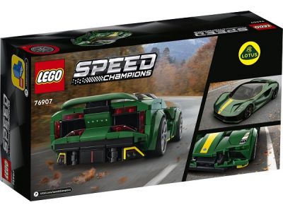 Lego Speed Champions Lotus Evija 76907