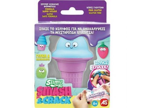 As Company Slime Χλαπάτσα Παγωτό Χωνάκι Smash and Crack 1863-32605