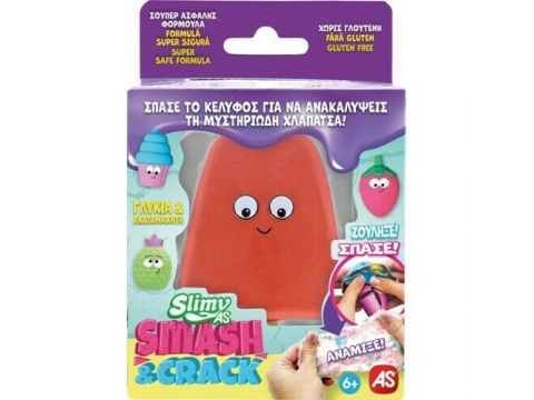 As Company Slime Χλαπάτσα Παγωτό Ξυλάκι Smash and Crack 1863-32605