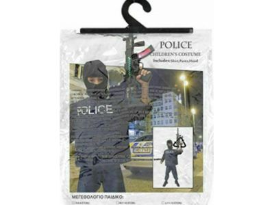 Αποκριάτικη Παιδική Στολή Αστυνομικός Ειδικών Δυνάμεων 3-2212