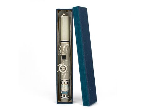 Γέραλης Πασχαλινή Λαμπάδα Χοντρή Ναυτικό Μπρελόκ Εκρού 087