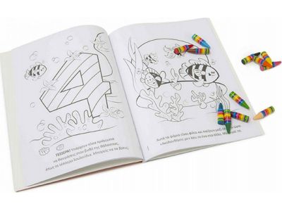 Σαββάλας Από το 1 ως το 10: Με 12 κηρομπογιές φτιαγμένες για μικρά χεράκια 34069