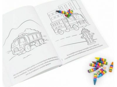 Σαββάλας  Μικροί Οδηγοί!, Οι Πρώτες μου Κηρομπογιές 34185