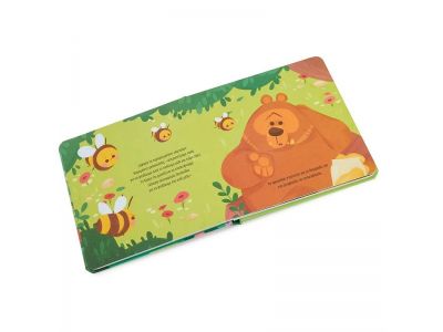 Σαββάλας Το Αρκουδάκι Αγαπάει τις Μέλισσες 34243