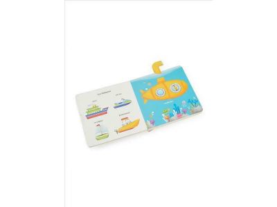 Σαββάλας Πάμε Βόλτα! 34237