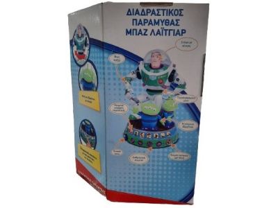Giochi Preziosi Toy Story 2 - Διαδραστικός Παραμυθάς Μπαζ Λαϊτγιαρ GPH140776/GR Giochi Preziosi Toy Story 2 - Διαδραστικός Παραμυθάς Μπαζ Λαϊτγιαρ GPH140776/GR
