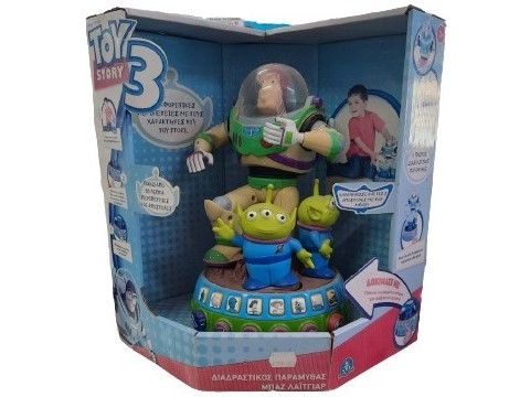 Giochi Preziosi Toy Story 2 - Διαδραστικός Παραμυθάς Μπαζ Λαϊτγιαρ GPH140776/GR Giochi Preziosi Toy Story 2 - Διαδραστικός Παραμυθάς Μπαζ Λαϊτγιαρ GPH140776/GR