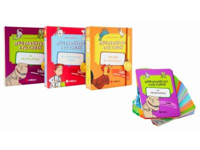 Εκδόσεις Σαββάλας Πρωταθλητές στη γνώση: Τα ζώα του αγροκτήματος, 150 ερωτήσεις - απαντήσεις 33931