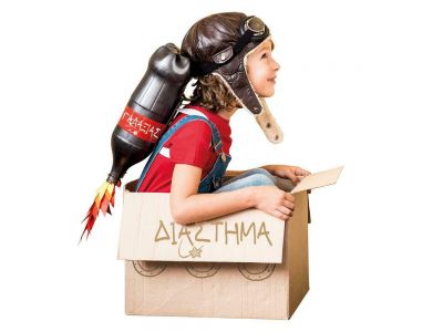 AS Εκπαιδευτικό Παιχνίδι Μαθαίνω & Δημιουργώ Πλανητάριο για 8+ Ετών 1026-63404