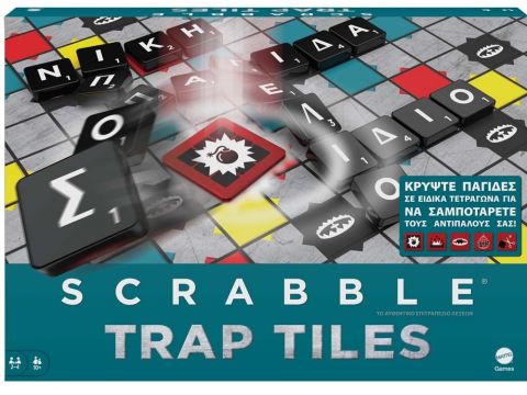 Mattel Scrabble Trap Tiles HLM18