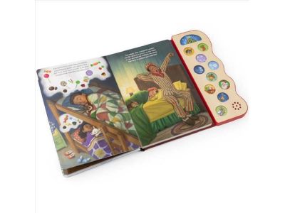 Εκδόσεις Σαββάλας Παραμονή Χριστουγέννων 34407