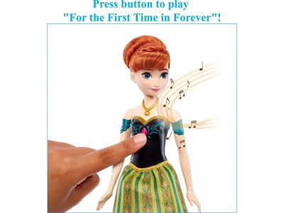 Mattel Disney Frozen Frozen- Άννα Που Τραγουδάει HLW56