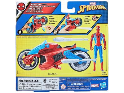 Hasbro Marvel Spider-Man Web Blast Cycle Kids Playset with Poseable Spider-Man Όχημα και φιγούρα F6899