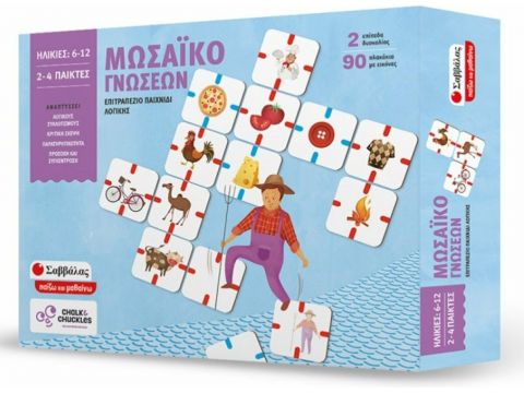 Εκδόσεις Σαββάλας Μωσαϊκό Γνώσεων 38027