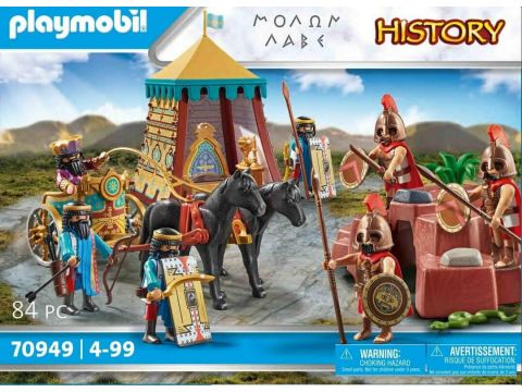 Playmobil History Μολών Λαβέ 70949
