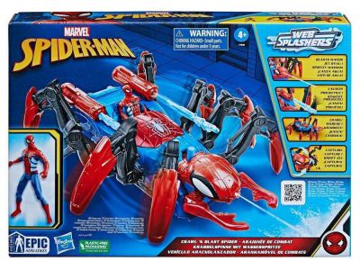 Hasbro Spider-Man Crawl And Capture Spider Vehicle F7845