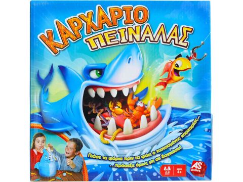 As company Επιτραπέζιο Παιχνίδι Καρχαριοπεινάλας Για Ηλικίες 4+ Χρονών Και 2-4 Παίκτες 1040-20173