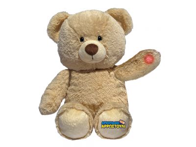 As company AS Λούτρινο Διαδραστικό Αρκουδάκι Αρρωστούλι 1607-18400