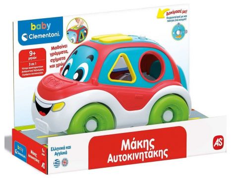 Clementoni Baby Clementoni baby βρεφικό εκπαιδευτικό Mάκης Aυτοκινητάκης για 9+ μηνών 1000-63265