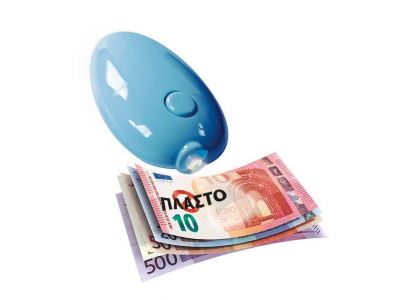 As company Μαθαίνω Και Δημιουργώ Spy Εκπαιδευτικό Παιχνίδι Εργαστήριο Διερεύνησης Ντετέκτιβ Για 8+ Χρονών 1026-63416