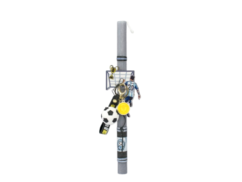 Γέραλης Πασχαλινή Λαμπάδα Μπρελόκ Μπάλα Ποδοσφαίρου Κίτρινο 25124