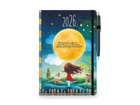 Innostat Ημερολόγιο Ημερήσιο 2026 Palmare Λάστιχο / Στυλό 17x24cm Fantasy 001489