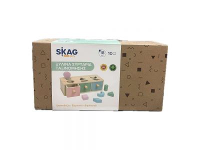 Skag Παιχνίδι Ταξινόμησης Σχημάτων Συρταράκια από Ξύλο για 18+ Μηνών 302050